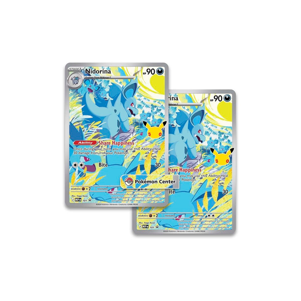 Pokémon Center 30th Celebration Elite Trainer Box (Pre-Order)